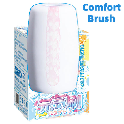 YUU Soft TPE Male Masturbator Pocket Pussy Realistic Vagina Blowjob Masturbation Hidden Masturbators Sex Toys for Men Portable