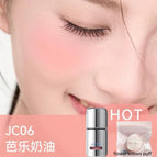 JC06 and 1puff / China Mainland