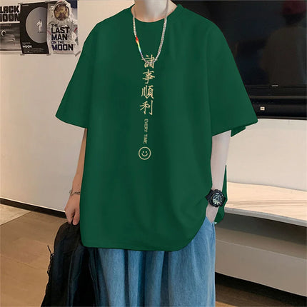 Men's T-shirts Cotton Big Size Black Mens Summer Wear Oversized T-Shirt Chinese Elements Print Casual Tee Shirts Male Clothes