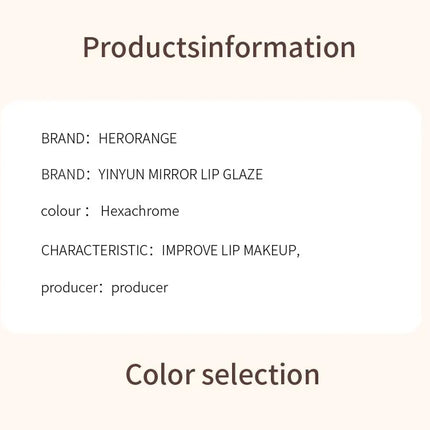 HERORANGEHR564 Enveloping Ice Night Mirror Lip Glaze Moisturizing and Moisturizing Lip Film Forming Quickly