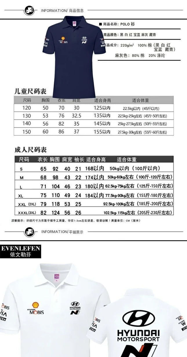 Summer Short Sleeved Polo Shirt Casual Men's Printed Fashionable Top For Hyundai I20 I30 Elantra Kona Sonata N Line Performance