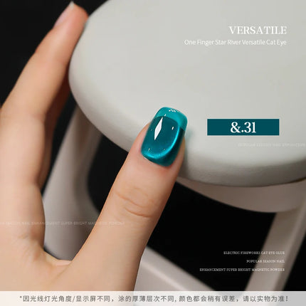 36-color/set Star River Cat Eye Gel Nail Polish 15ml Magnetic Gel Glass Beads Semi Permanent Soak Off UV Nail Gel For Nail Salon