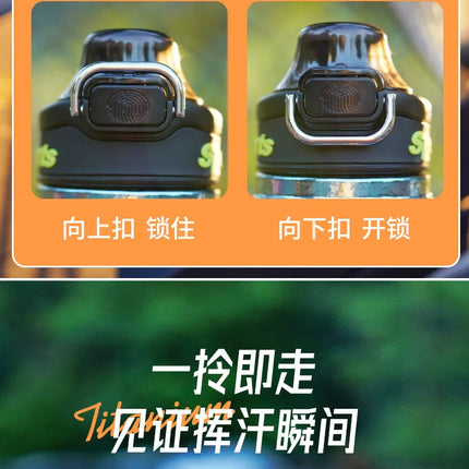Titanium Water Bottle Thermos Outdoor Cycling Titan Canteen Drink jug Lightweight Kettle Flasks Bucket 650ML Thermal Cup Termos