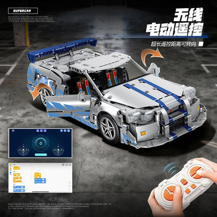 Technical MOC 42210 God of War GT -R34 Sports Car Building Blocks LED RC Kit Best Halloween Christmas Birthday Party Guest Gift