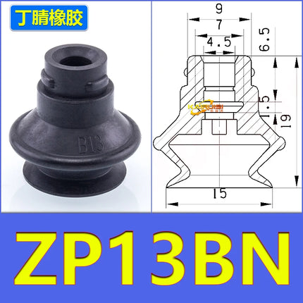 AFR Brand Mechanical Arm Industrial Pneumatic Parts Vacuum Suction Cup ZP Series ZP-06BS/BN ZP-08BS/BN ZP-10BS/BN ZP-13BS/BN