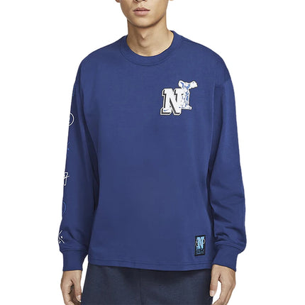 Nike Official Authentic New Men's Outdoor Sports Cartoon Graffiti Knit Long Sleeve HJ3306-492