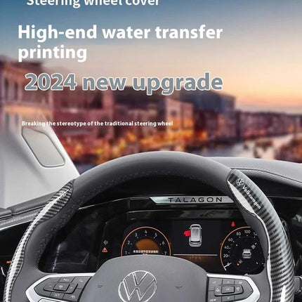 For Volkswagen R Golf GTI Passat Polo ID.3 ID.4 ID.7 Touareg Tiguan Touran Jetta Car Carbon Fiber Non-slip Steering Wheel Cover