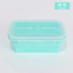 YH632green