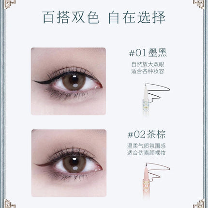 Flower Knows Butterfly Cloud Collar Collection Extremely Fine Eyeliner Pen Sweat Resistant and Not Smudge Silky Smooth Eyeliner