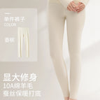 M / Beige - single pants
