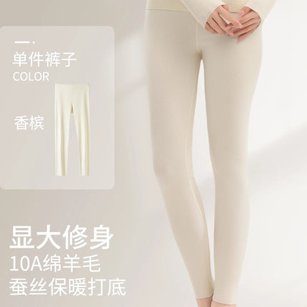 Women's Heated Underwear Set, Winter Fleece Lined Seamless Base Layer Top & Pants with Removable Bra, Thermal Wear MOYISU M-2XL