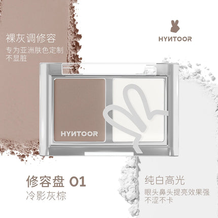 HYNTOOR Playful Rebellious Lip Gloss Planet  Mouth Black Mouth Silver Mouth Gray Lip Oil Mirror Water Gloss