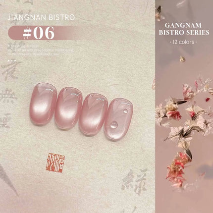 12ML 1-12pcs 2026 Autumn Nails Tyndall Whitening Cat Eye Gel Nail Polish Clear Glass Bead Cat Eye Nail Glue Yellow Nails Orange