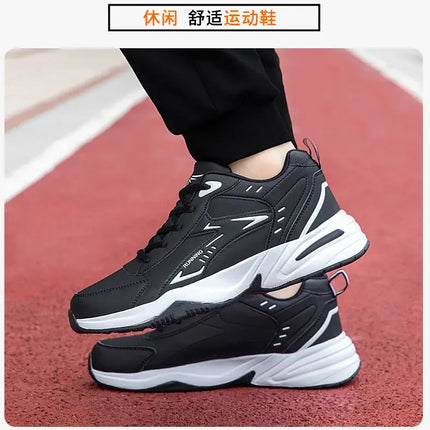 Chunky Sneaker for Men Thick Sole Versatile 2025 New Trend Mesh Lace Up Breathable Casual Sports Shoes Increased Soft Soles