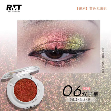 RMT Galaxy Chameleon Monochrome Eye Shadow Flash Long-Lasting Spotflash Highlight Eyeshadow Pearlescent Silky 1.7g