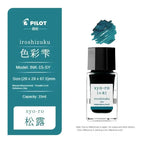 15ml-Syo-Ro