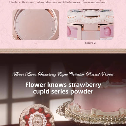 Flower knows Strawberry Cupid series Pressed Powder Matte Soft Focus Oil Control Holding Powder