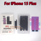 2Pcs-15Plus-4700mAh