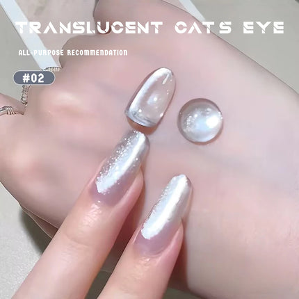 12ML Universal Cat Eye Gel Polish Translucent Color-Free Ultra-Transparent Sparkling Smooth Non-Grayish Versatile for Nail Art