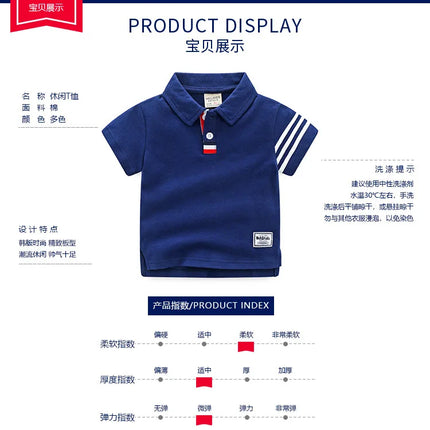 Summer casual new short-sleeved children's T-shirt Korean version sports short-sleeved T-shirt for boys polo shirt short-sleeved