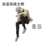 Seishiro Nagi bag