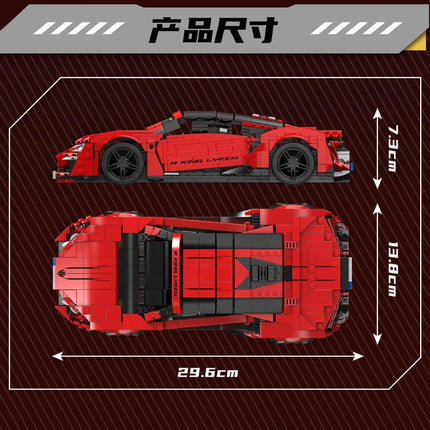 With Original Box Technical Car Toys The Red Lykan Sport Racing Car Building Block Assembly Car Brick Set Kids Christmas Gift