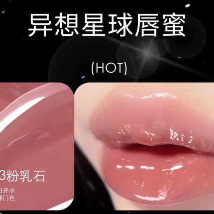 HYNTOOR 3D Mirror Lip Glaze - Future Fantasy Planet, Shining Bright Color Lip Gloss, Removes Dead Skin and Fades Lip Lines, Lip Care Makeup