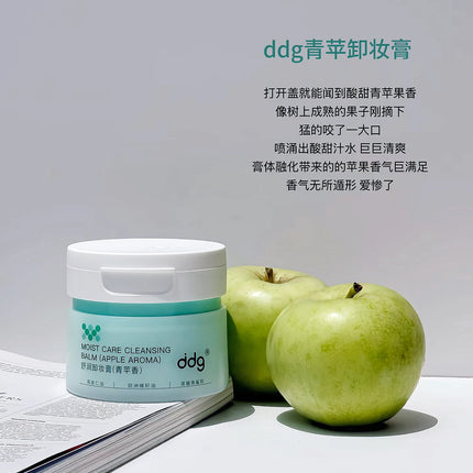 DDG Moist Care Cleansing Balm Gentle Non-irritating Melt with Touch Deep Cleansing Eye Lip Face Mascara Original Makeup Remover