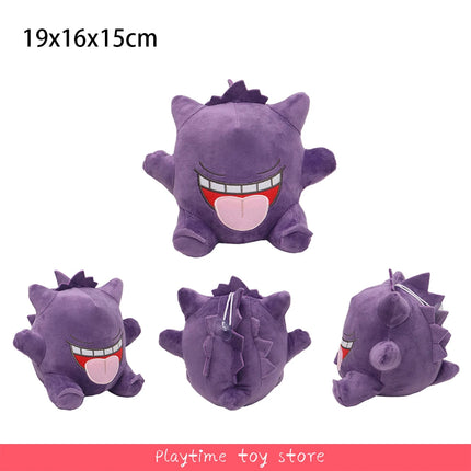 Pokemon Plush Toy Tinkatink Charcadet Pyukumuku Snom Cubone Anime Stuffed Doll Birthday Gift