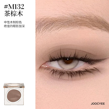 Joocyee Monochrome Eyeshadow Matte Chameleon Powder Smoked Sparkling Pearlescent Shining Earth Tone Color Eye Shadow Palette