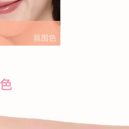 AZTK Blush Designer Color Face Makeup Blusher Natural Longlasting Muddy Cheek Rouge Water Glossy Moisturizer Liquid Blush Cream