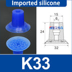 K33 Blue