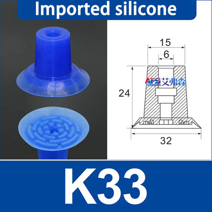 10Pcs Mechanical arm film plastic bag accessories packaging machine bag opening suction cup Suction nozzle for bag machine APEX