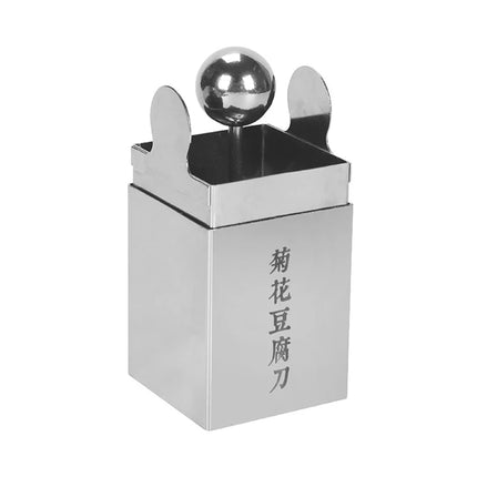 Creative Stainless Steel Tofu Shredding Mold DIY Manual Tofu Slicer Holder Fast Slicer Chrysanthemum Tofu Cutting Tool