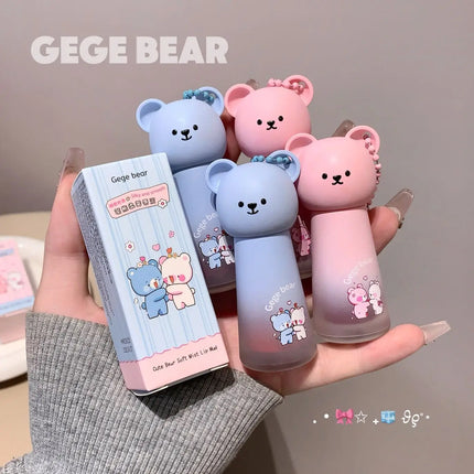 Gege bear Cute Cat Lip Gloss - Moisturizing Smooth and Long-lasting Lip Glaze - 4 Shades Easy to Apply Holiday Gifts