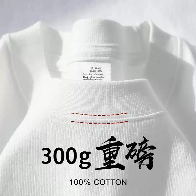 Xinjiang cotton 300g heavy cotton round neck short-sleeved T-shirt loose solid color large size men's and women's couples shirt