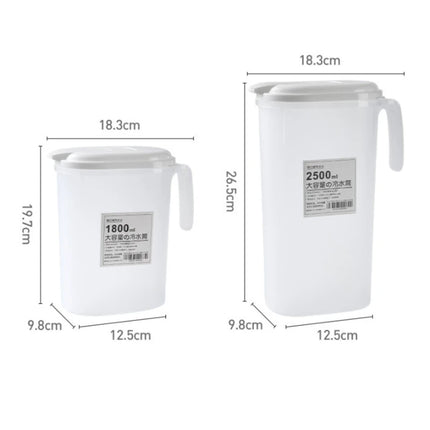 1PC 1800ml/2500ml Large Capacity Cold Water Pitcher Heat Resistant Beverage Jug Refrigerator Water Container For Home Summer Use