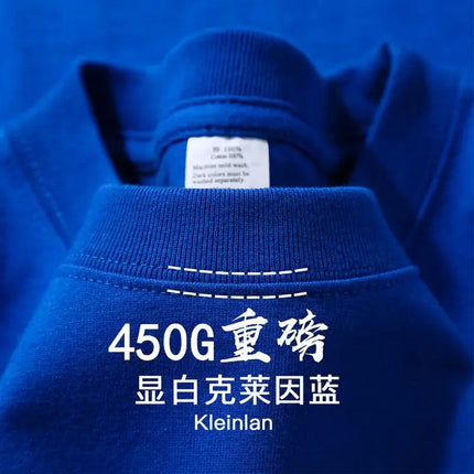 100% Cotton T Shirts Unisex 450G High Quality White T-shirts Tee Shirts Summer Blank Tshirt For Men Camisetas Para Hombre