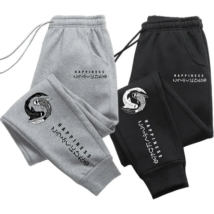 Fitness Men's Sweatpants Print Casual Sports Sportswear Outdoors Running Jogging Trousers 2026 Elastic Waist Comfort Long Pants