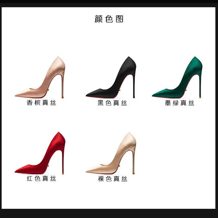 Elegant Woman Heeled Shoes 2026 Trend Luxury Red Bottoms High Heels Pointed Toe Stiletto Pumps 12 cm Party Dress Wedding Shoes