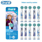 10 Frozen