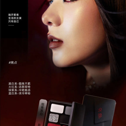 Qianyan Cheeryep 16 Color Eyeshadow Palette Glitter Chameleon Matte Pearlescent Flash Plate Cowherd Sequins