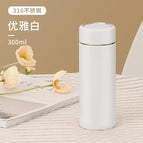 Elegant White / 300ml