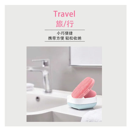 Silicone Face Scrubber for Men and Women Facial Cleansing Brush Silicone Face Wash Brush Manual Cleansing Skin Care Face Brushes
