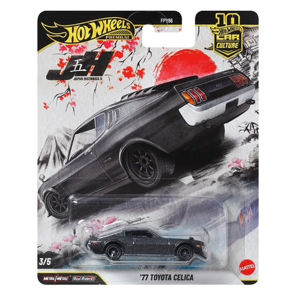 Hot Wheels Premium 2025 FPY86 Ronin Run 2,Japan Historics 5 Car Culture,1:64 Scale Diecast Model,Collectible Toys Gift for Kids