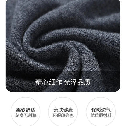100% Wool Round Neck Solid Color Knitted Sweater Men's Pullover Long Sleeved Loose Sweater Business Casual Simple Cashmeres 2026