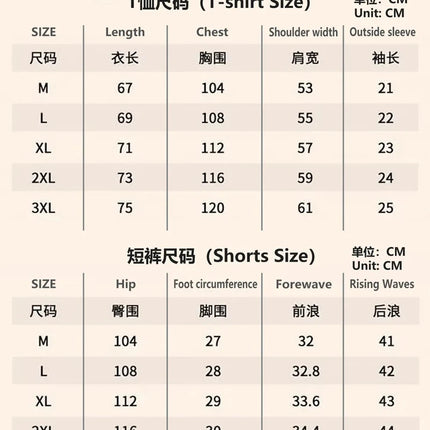 Men's Summer Casual Fashion Printed T-Shirt and Shorts Set Quick-Drying Outdoor Sports Loose Fit Short-Sleeve Outfit