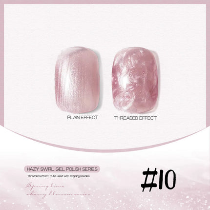 MIANEL 12ML Mother-of-Pearl Mermaid Shimmer Thread Gel Polish 2026 Spring-Summer Collection Fine Glitter Aurora Pearl Nail Art