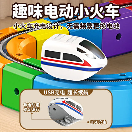 Electric Magnetic Track Set With Anti-Gravity Vehicles - 100+ Pieces Stem Building Toys, Creative Diy Railway For Kids Gift Toy