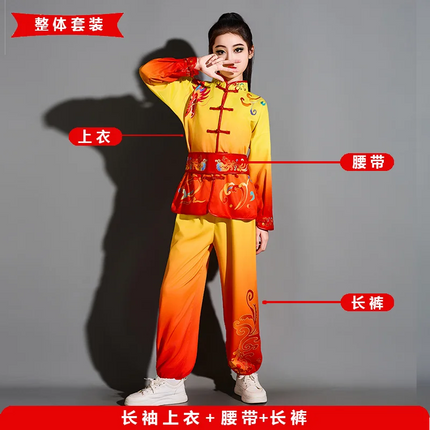 Children Clothing Ethnic Style Chinese Performance Kung Fu Uniform Boy Set Wushu Suit Cosplay Costumes Stage Girl Kids Clothes